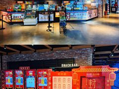 -CGV影城(梅江ScreenX店)