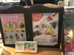 -星巴克(南京大世界店)