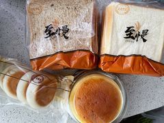 -匠造烘焙(联洋店)