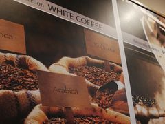 -Old Town White Coffee(gateway@klia2)