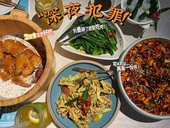 -胡桃里音乐酒馆(罗湖HALO广场店)