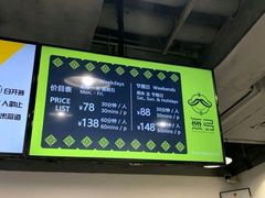 -無弓射箭俱乐部(领展中心城店)