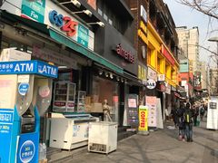 -梨泰院