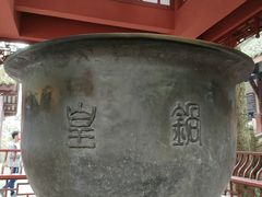 -凤栖山