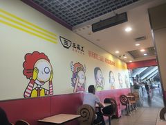 -三品王(南宁机场店)