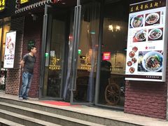 门面-兵哥豌豆面(建设巷店)
