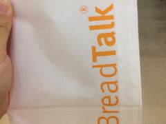 -BreadTalk面包新语·烘焙蛋糕(星河城店)