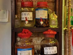 -庭院小酌(瑞莲街店)