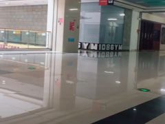 -诚大数码国际广场