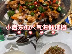 -柳柳饭店(华山中路店)