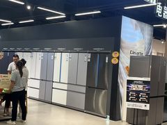-百安居装修建材卖场(罗湖店)