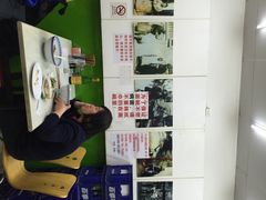 明呈黄鱼面馆-明呈黄鱼面馆(斜土路店)