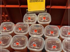 -巴奴毛肚火锅(悠唐购物中心店)