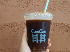 -CowCow其其·牛杂咖啡公司(六运店)