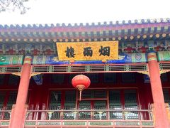 -承德避暑山庄景区