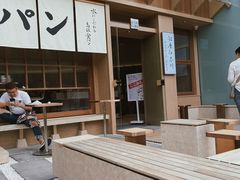 -银座仁志川·生吐司专门店(香港广场店)