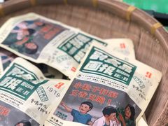 -茶颜悦色(花园道店)