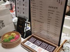 -阮大兴糕团(杭州西湖银泰百货店)