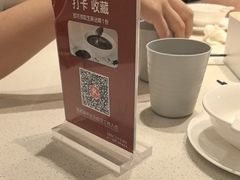 -泉上·发现DISCOVERY ·黔菜餐厅(银海元隆广场店)
