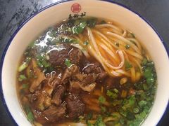-易裕和·长沙米粉(友谊路店)