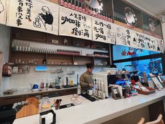 -Reset Coffee 与海咖啡