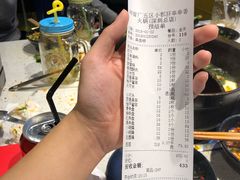 账单-钢管厂五区小郡肝串串香(南山店)
