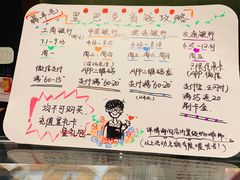 -星巴克(杭州市民中心店)