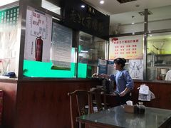 大堂-老爆肚满五香烧牛羊肉