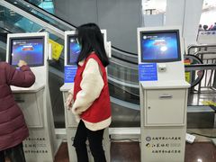 -无锡市第二人民医院(南院)