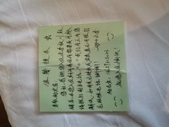 -全季酒店(银川鼓楼店)