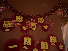 -怡泰SPA泰疗按摩(徽宁路店)