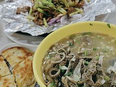 -老师家羊杂碎(延安总店)