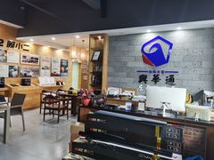 -兴华通汽车贴膜·3M隔热膜·BOP隐形车衣(宝安店)