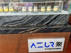 -AZUR聚(香格里拉饭店)