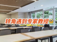 -复旦大学附属华山医院(总院)