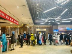 -哈尔滨热雪奇迹