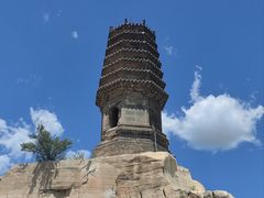 -玉皇塔