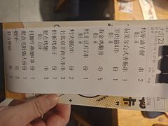 -聚点串吧·北京烧烤(公益西桥店)