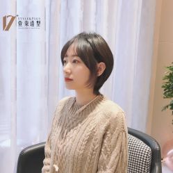 -17.壹柒·美学高定空间