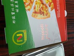 -那坡里(东华西路店)