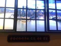 -受气牛肉·耙牛肉火锅(水晶郦城店)