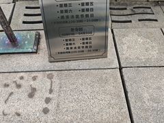 -百林公园-两江幸福广场