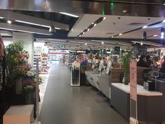 -Olé精品超市(上海虹桥南丰城店)