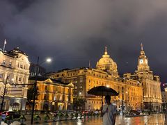 -外滩8号 whisky bar(金延大厦店)