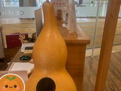 -九忠祥小笼馆(保利时光里店)