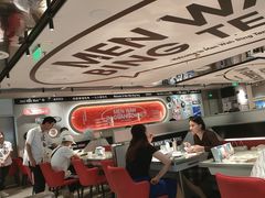 -敏华冰厅(天河城店)