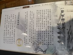 -五谷粮煎饼卷大葱(景星店)