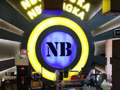 -NB网咖电竞连锁(泺安路店)