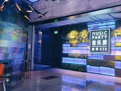 -音乐派KTV(银泰城店)