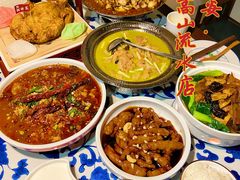 -遇见长安之高山流水(李家村万达店)